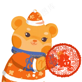 鼠年形象贴窗花,免抠元素