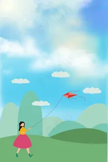 立春春游放风筝游玩