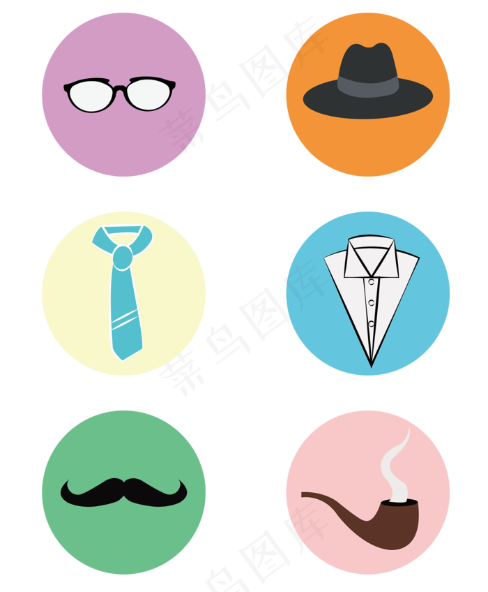 父亲节男人特征免扣圆形装饰图标