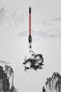 古风水墨山水背景素材