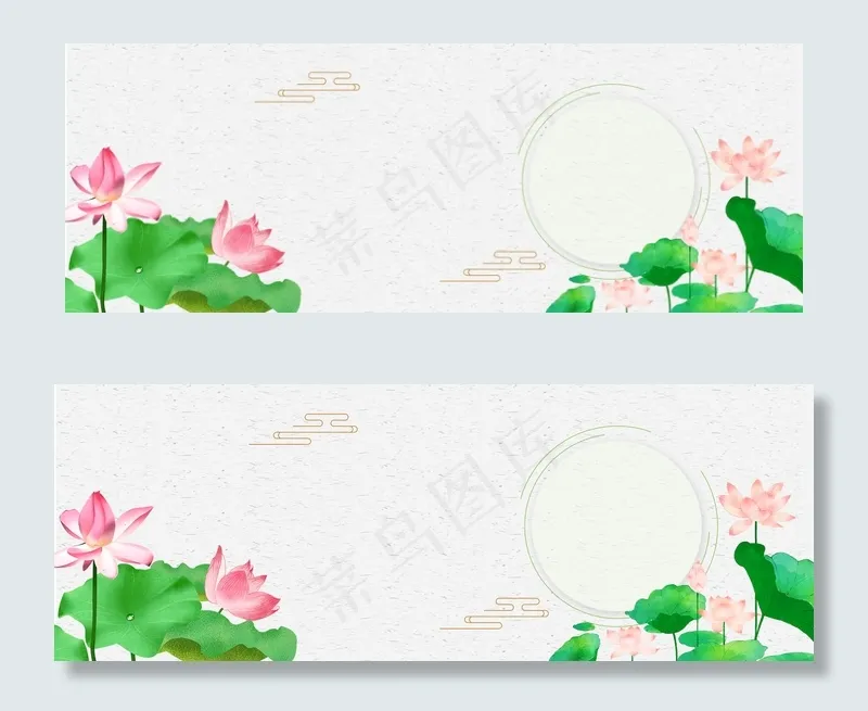 清明节绿色卡通banner(1920*700px 	       )psd模版下载