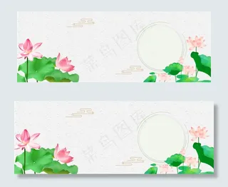 清明节绿色卡通banner