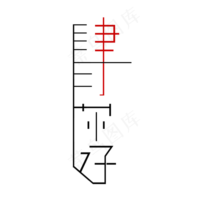 四月你好简约创意文案艺术字png图片(2000X2000(DPI:72))psd模版下载