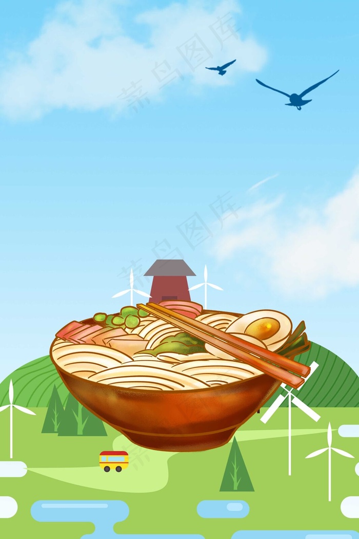 绿色生态农场背景模板