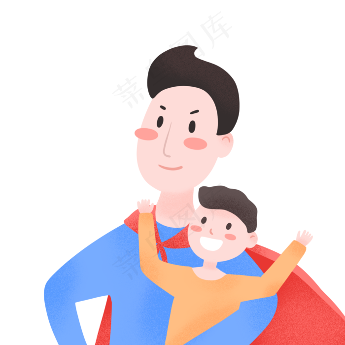可爱超人爸爸和儿子