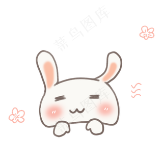 可爱兔子美颜头饰,免抠元素