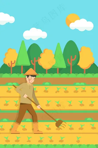 黄色五一劳动节农民耕田农作手机页面配图