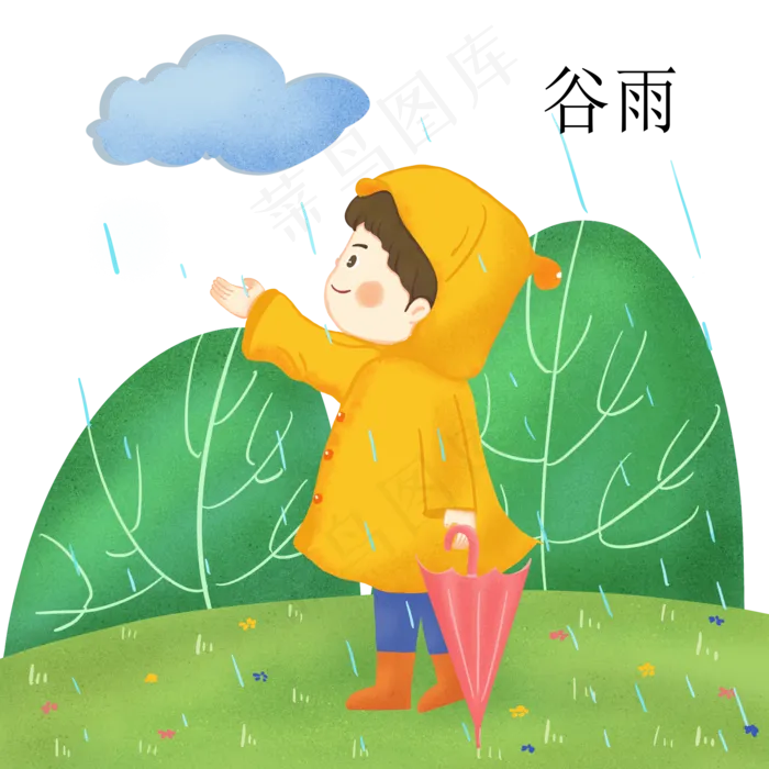 谷雨看雨的小女孩