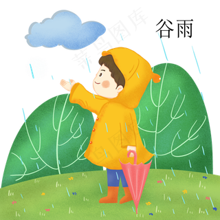 谷雨看雨的小女孩