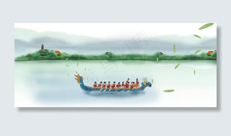 五月初五中国风端午节(1920*800px 	       )psd模版下载