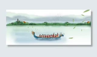 五月初五中国风端午节