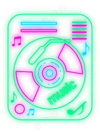 音乐霓虹灯管发光广告装饰,免抠元素