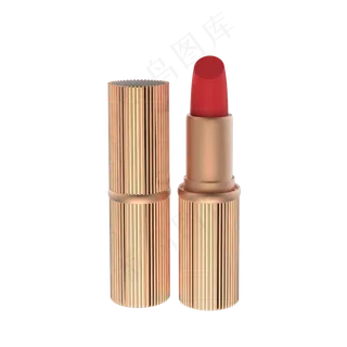 仿真口红免抠素材
