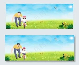 父亲节banner