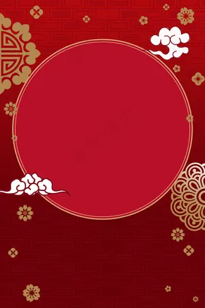 复古中国风圆形边框