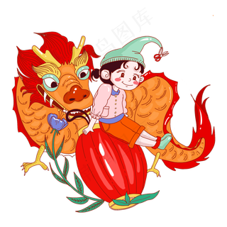 二月二龙抬头传统节日PNG免抠