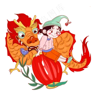 二月二龙抬头传统节日PNG免抠