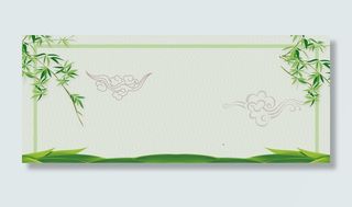 端午节简约小清新淘宝促销banner