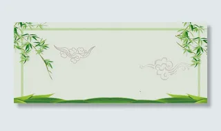 端午节简约小清新淘宝促销banner