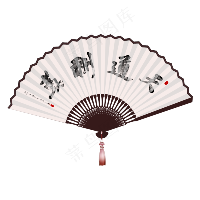 古风扇子书法折扇,免抠元素