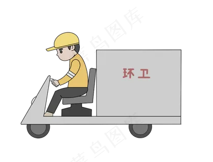 劳动节环卫工人图片