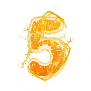 橙子橙汁橙色PSD数字5