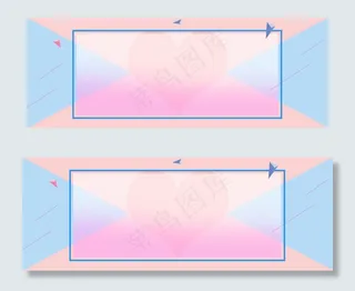 520淘宝特大促销