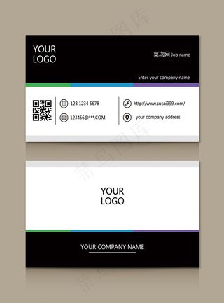 黑白时尚大气商务名片