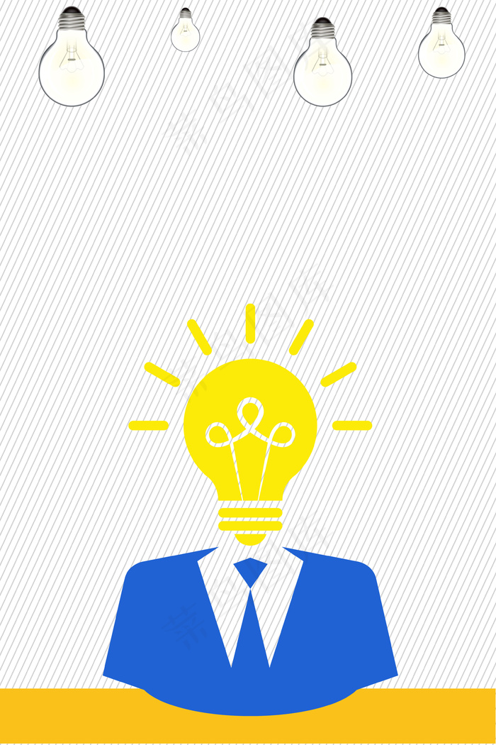 扁平化创意内部招聘海报设计