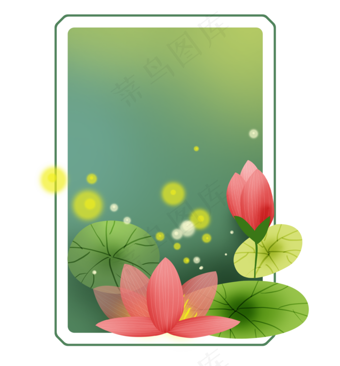 荷花莲叶绿色文字框