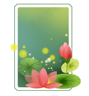 荷花莲叶绿色文字框