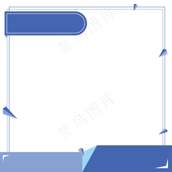 冬季上新淘宝主图边框,免抠元素