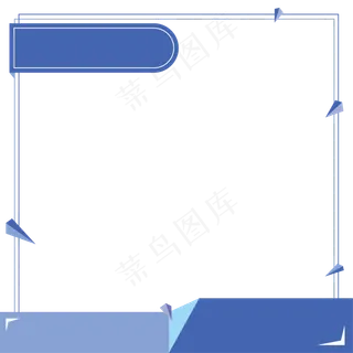 冬季上新淘宝主图边框,免抠元素