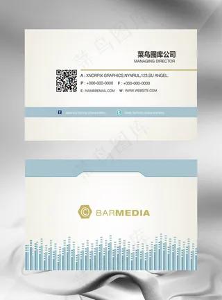 菜鸟图库原创商务名片