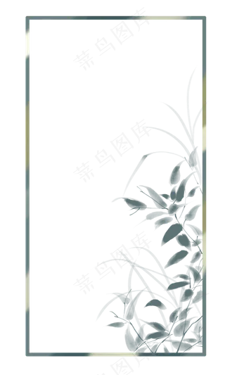 植物框水彩风格,免抠元素