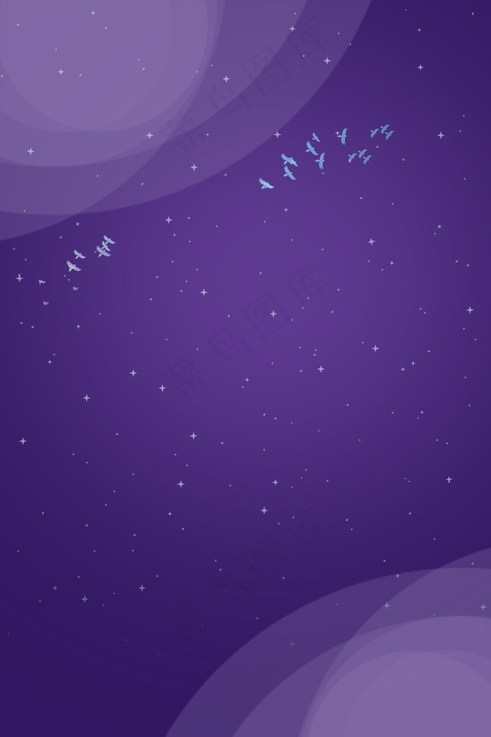 梦幻七夕简约扁平紫色渐变促销海报