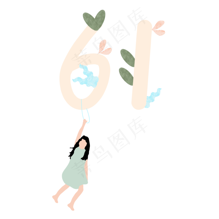 六一儿童节艺术字主题小孩(2000X2000(DPI:300))psd模版下载