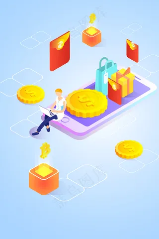 手机电脑购物促销场景