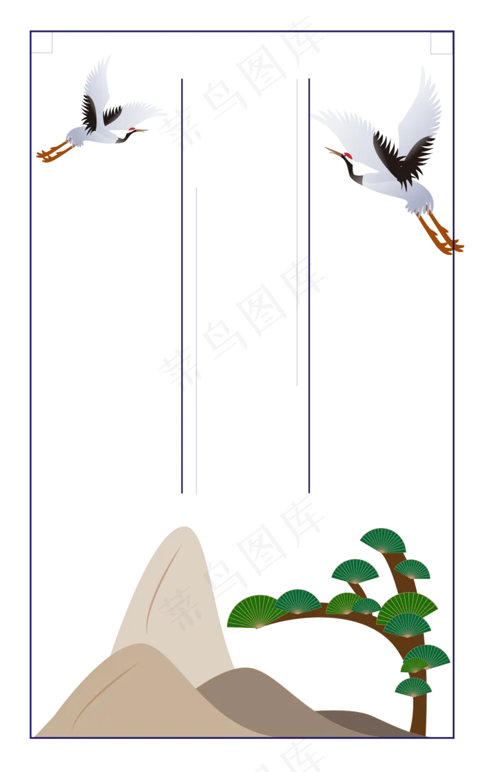 重阳节古风边框,免抠元素(1418*2268px 300 dpi )ai矢量模版下载