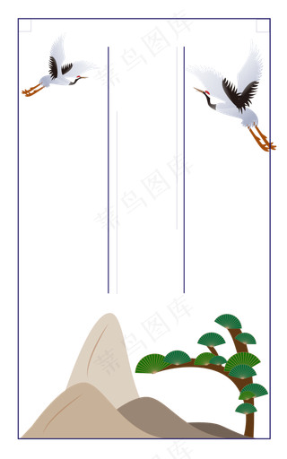 重阳节古风边框,免抠元素