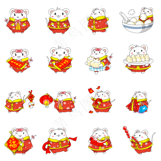 2020年春节红色鼠年大吉,免抠元素