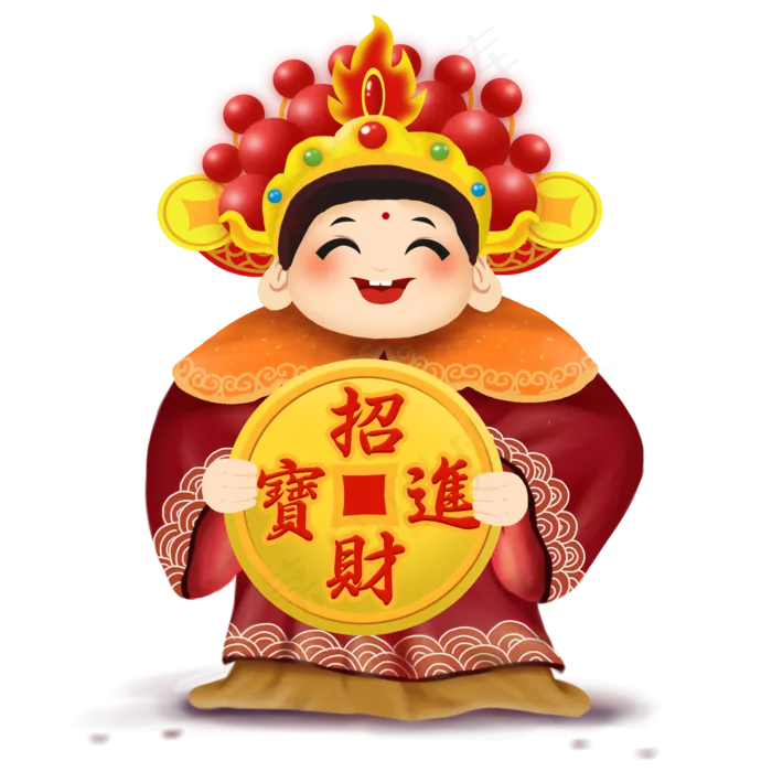 2019年春节新年卡通财神喜庆招财�,免抠元素(2000*2000px 300 dpi )psd模版下载