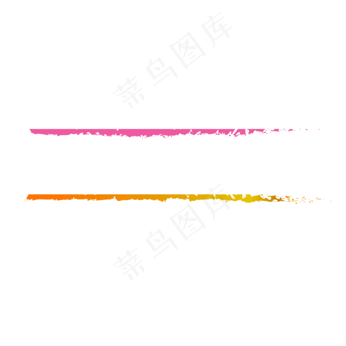 水彩横线(2000X2028(DPI:299))ai矢量模版下载