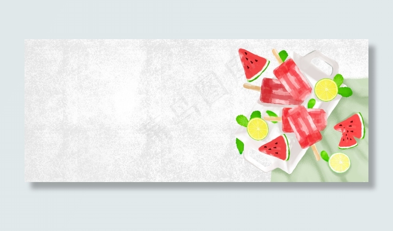 夏季西瓜雪糕海报背景