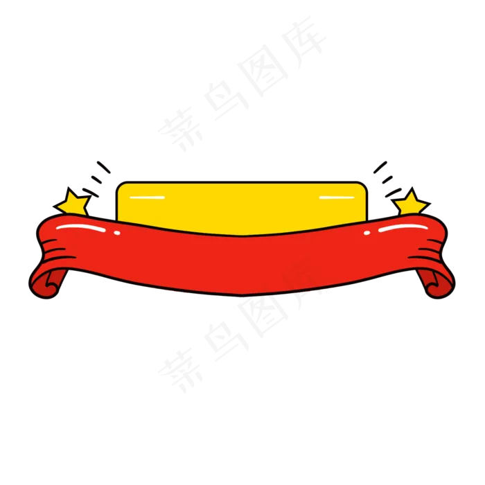 端午节放假通知标题框(2000X2000(DPI:300))psd模版下载