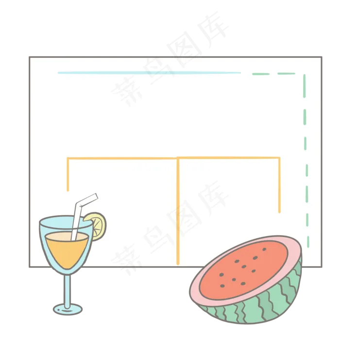 水果冰爽饮料边框(2000X2000(DPI:300))psd模版下载