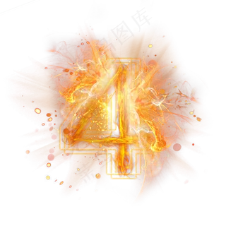光芒层次火焰倒计时数字4