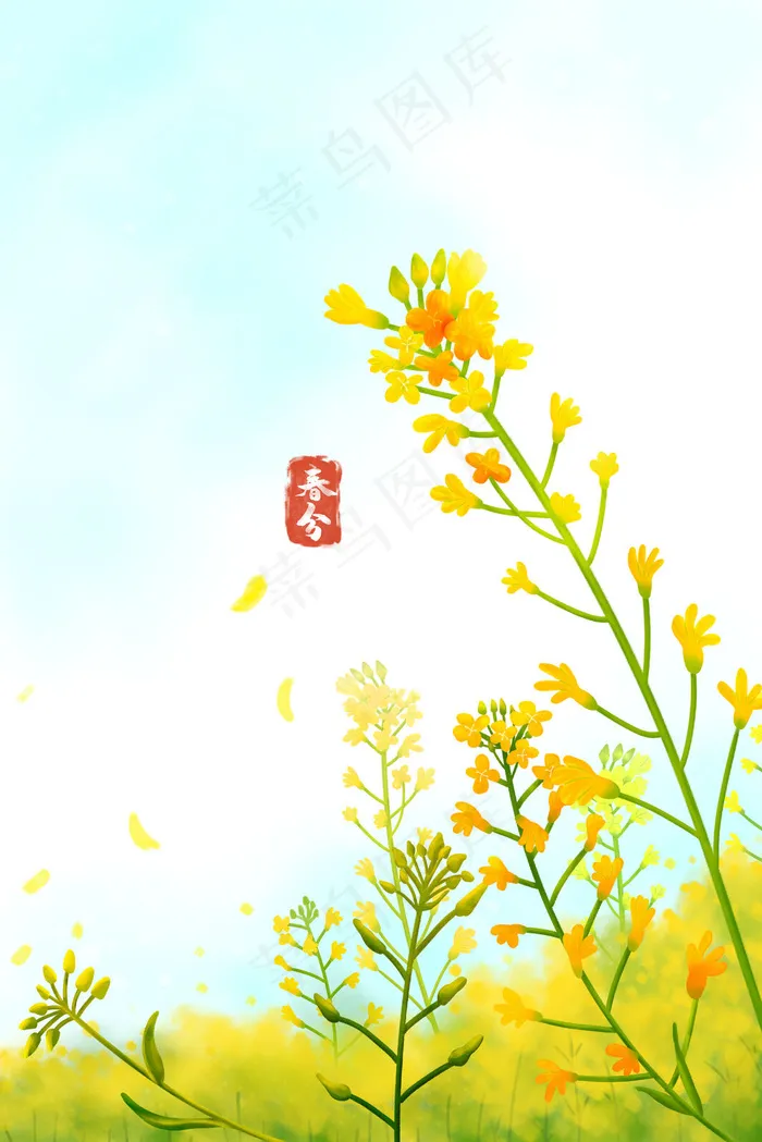 二十四节气之春分