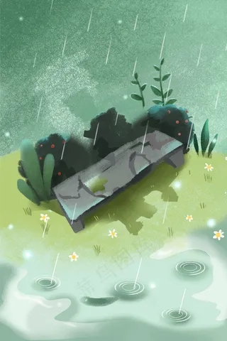 卡通雨后的森林免抠图
