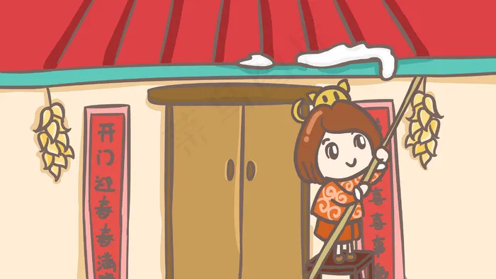 2019年——回家过年(2880X1620(DPI:300))psd模版下载